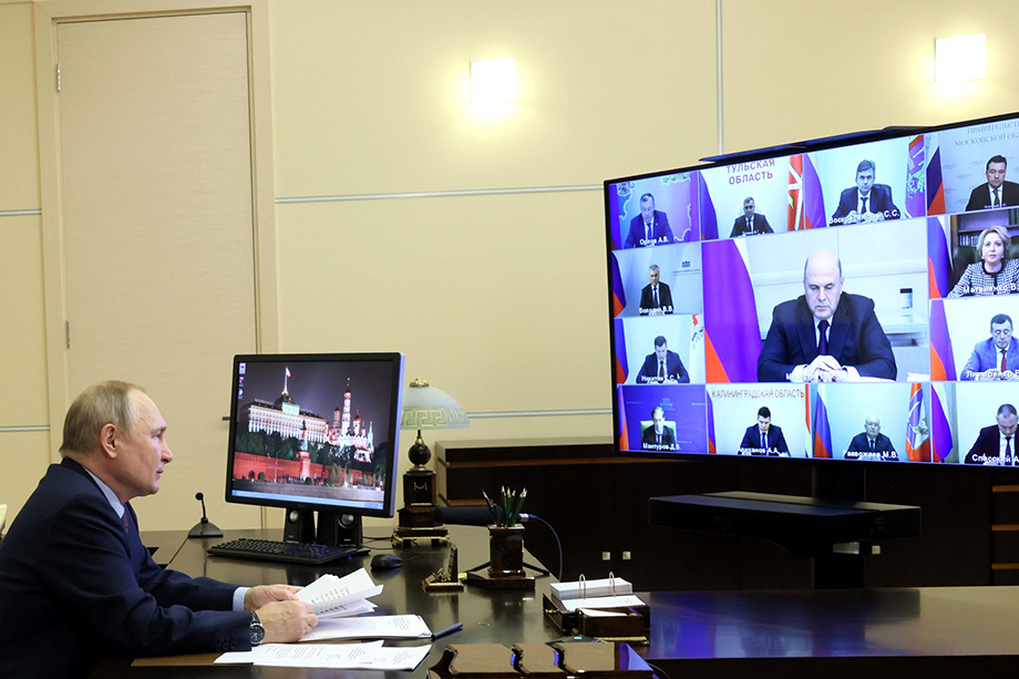 Президент РФ Владимир Путин во время заседания Совета по стратегическому развитию и национальным проектам в режиме видеоконференции в Ново-Огарёво.