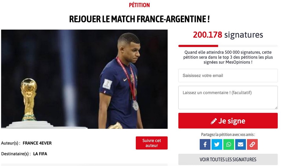 Французы требуют переиграть финальный матч чемпионата мира 2022 года
