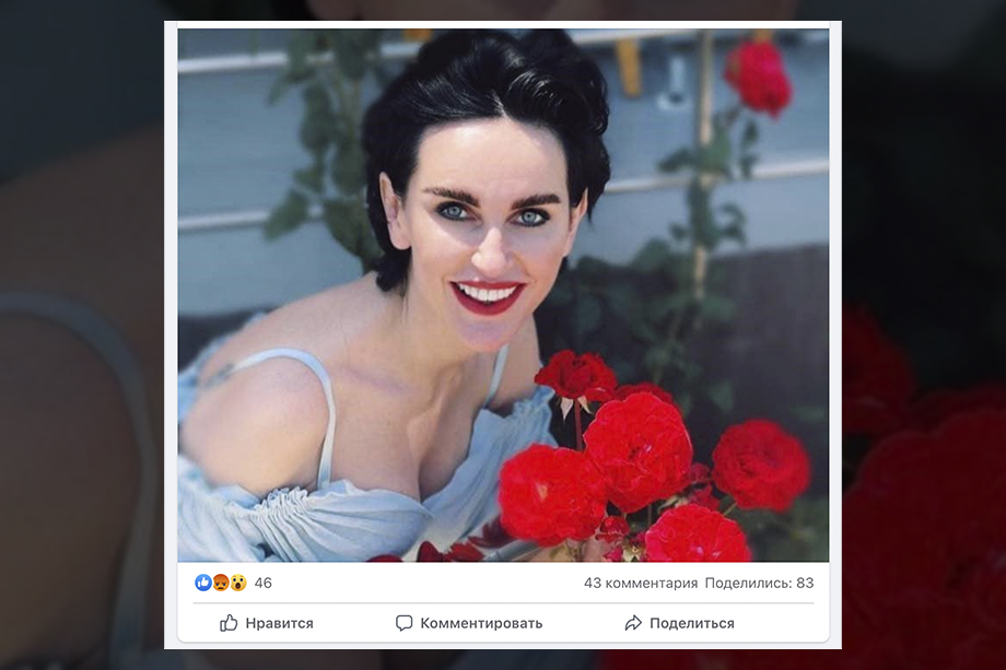 «Клинический психолог, системно-семейный терапевт, гештальт-терапевт, сексолог-консультант» Олеся Илащук назначена на пост посла Украины в Болгарии