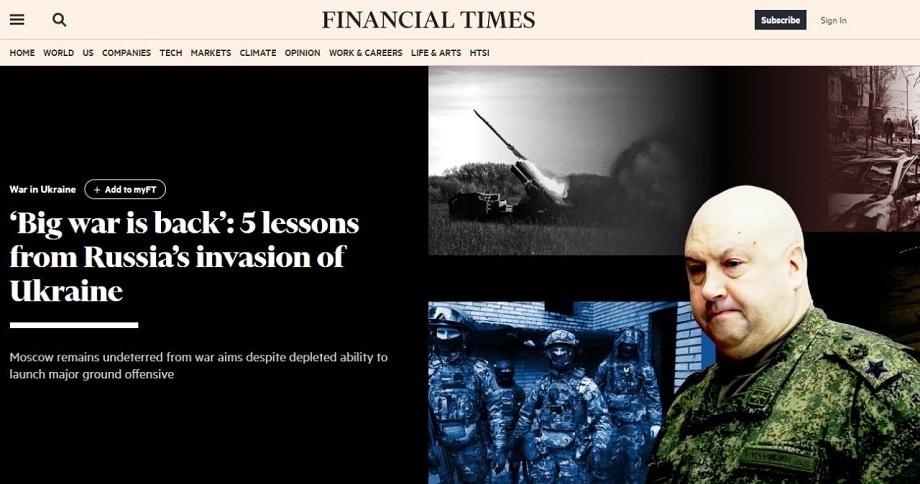 Скриншот материала Financial Times