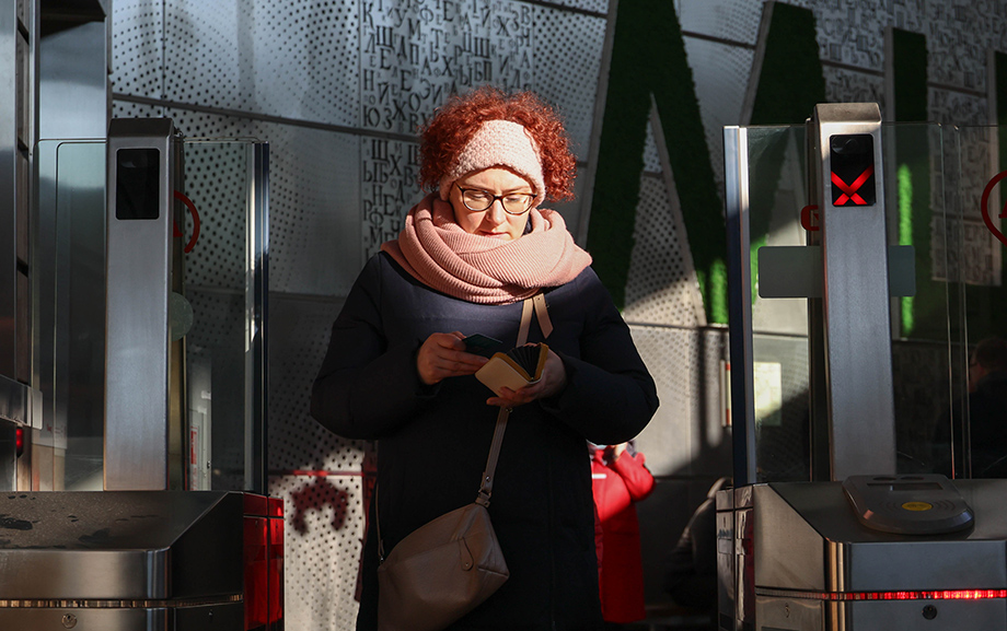 Бесконтактная оплата с помощью системы распознавания лиц используется на всех станциях Московского метролитена.