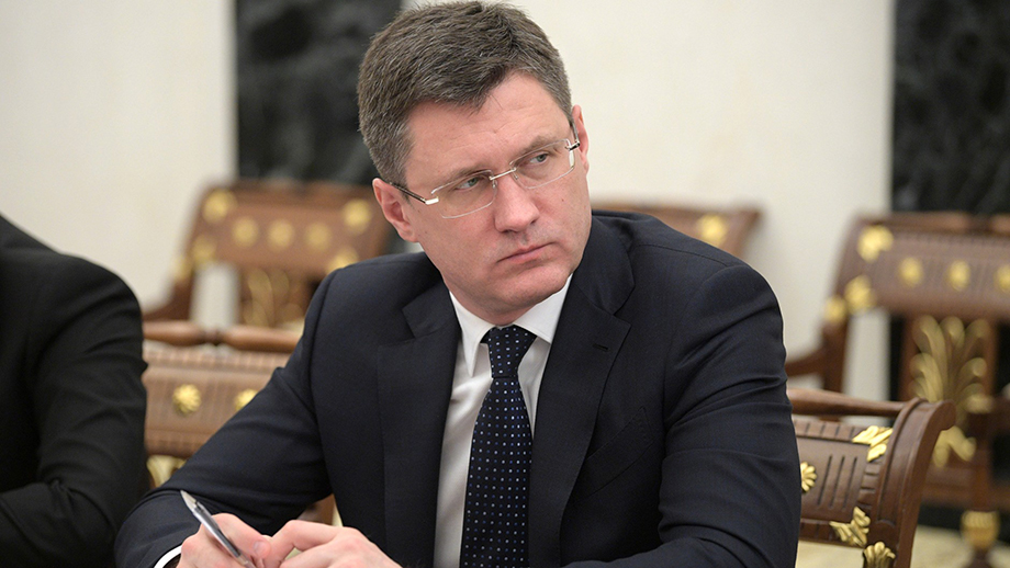 Вице-премьер Российской Федерации Александр Новак