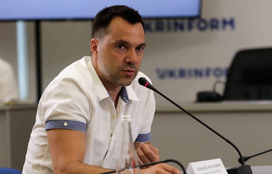 Алексей Арестович после увольнения из офиса Зеленского допустил возможность поражения Киева