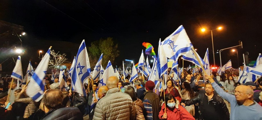 В Хайфе проходит митинг против политики премьер-министра Нетаньяху