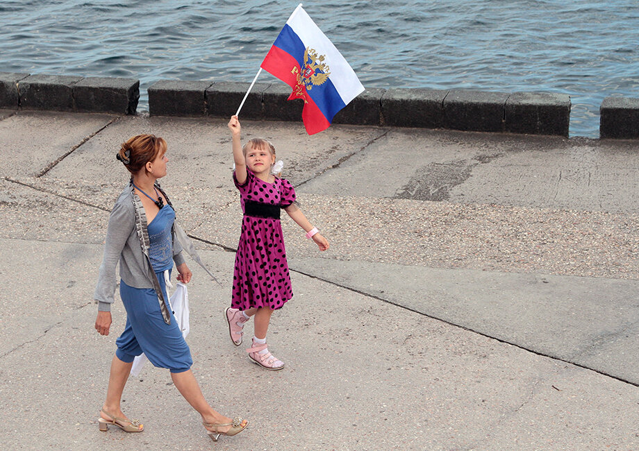 В 2014 году государство дало новый повод для гордости за страну – мирное присоединение Крыма и Севастополя.