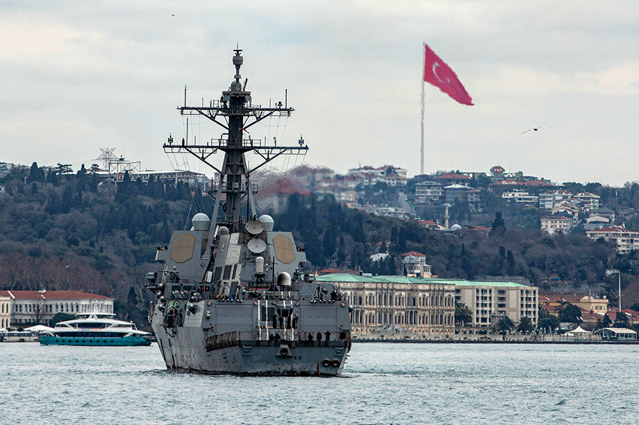 3 февраля 2023 года. Американский эсминец Nitze в Стамбуле.