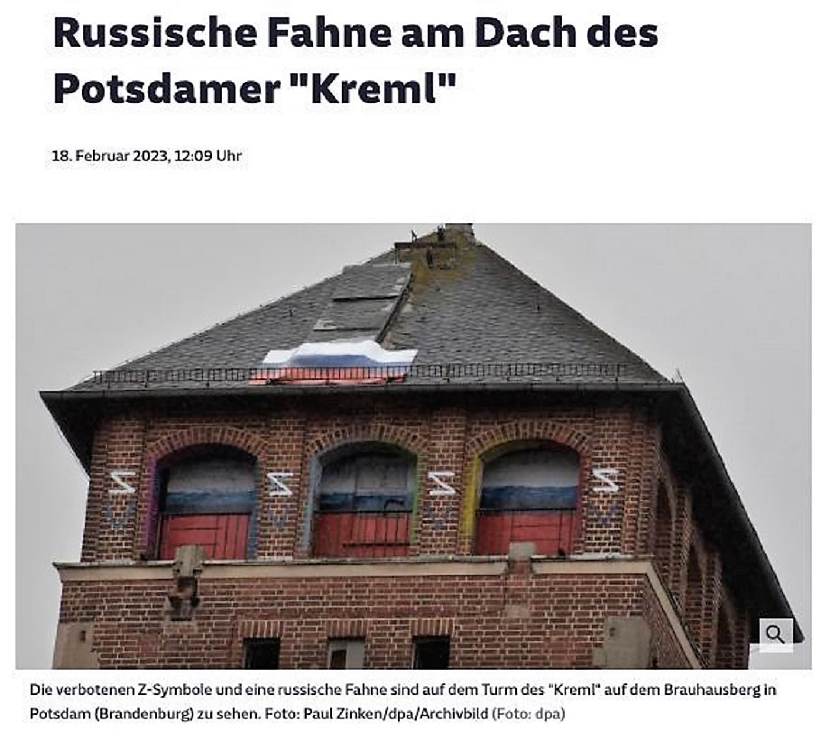 Скриншот немецкой газеты Tagesspiegel