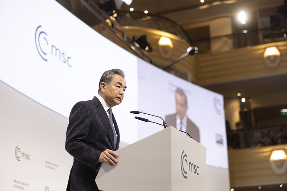 Заведующий канцелярией комиссии ЦК КПК по иностранным делам Ван И выступил на Мюнхенской конференции по безопасности.