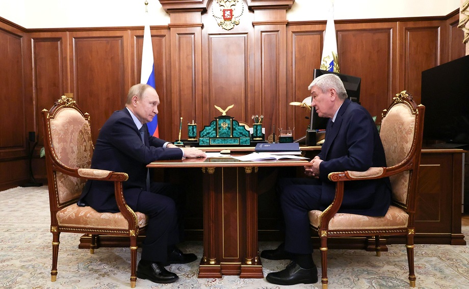Встреча президента РФ Владимира Путина и главы Росфинмониторинга Юрия Чиханчина