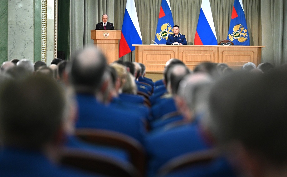 Президент России Владимир Путин выступил на расширенном заседании коллегии Генпрокуратуры