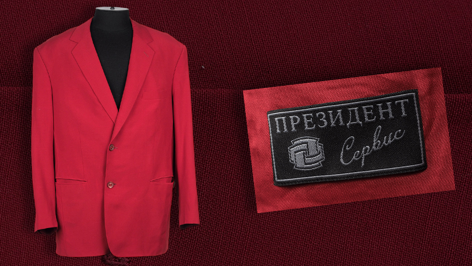 Аукционный дом «Литфонд» выставил на торги знаменитый красный пиджак Владимира Жириновского