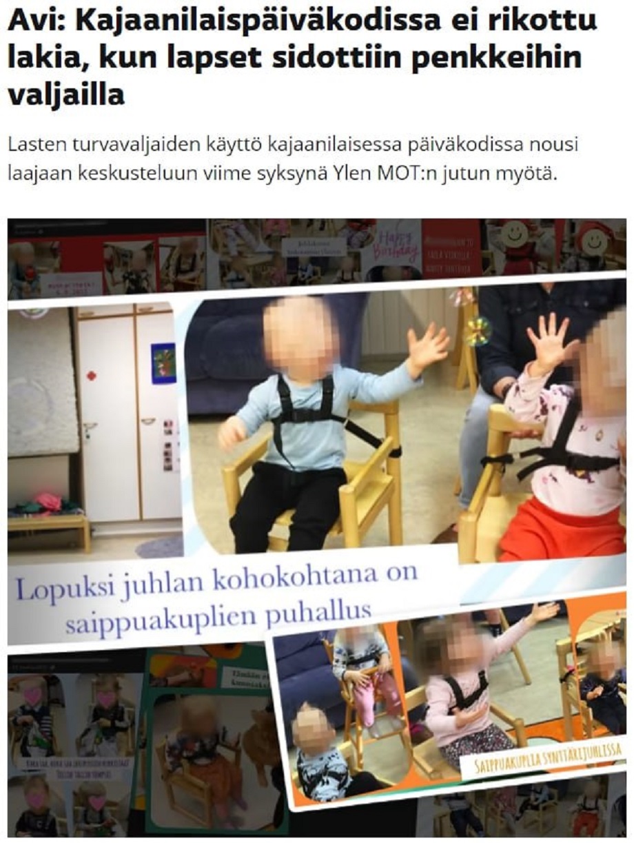 Скриншот Yle