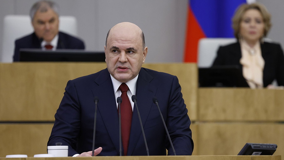 Премьер-министр РФ Михаил Мишустин