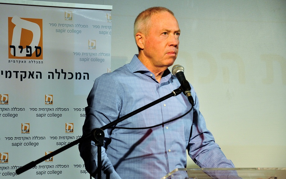 Министр обороны Израиля Йоав Галант