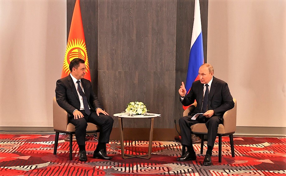 Президент Киргизии Садыр Жапаров и президент РФ Владимир Путин