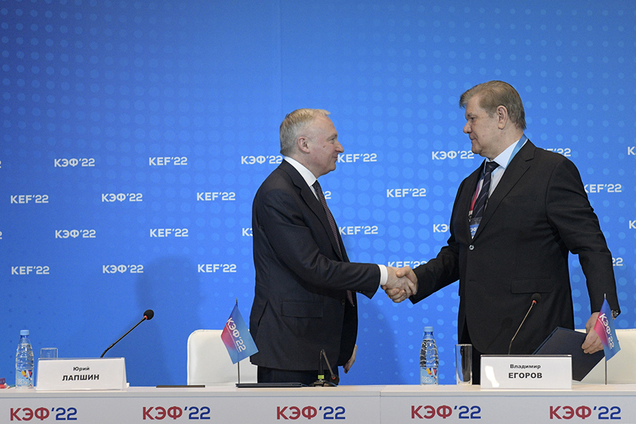 В 2022 году на Красноярском экономическом форуме правительство подписало со строительной компанией «Сибиряк» соглашение о возведении делового центра «Красноярск-Сити».