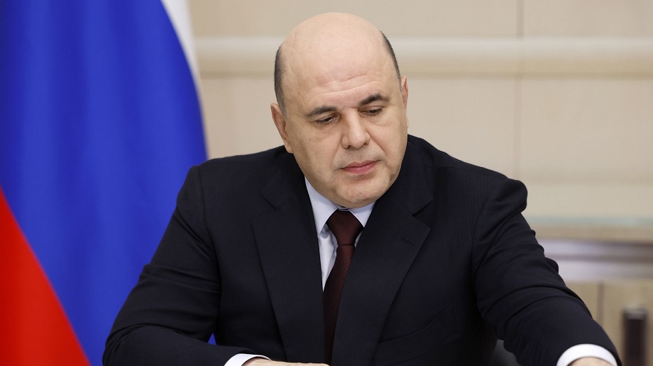 Премьер-министр России Михаил Мишустин