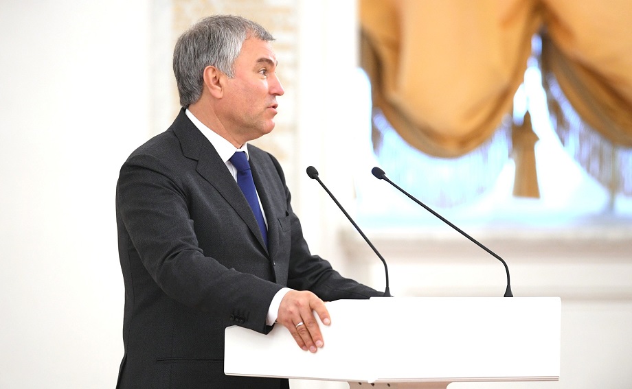 Спикер Госдумы РФ Вячеслав Володин