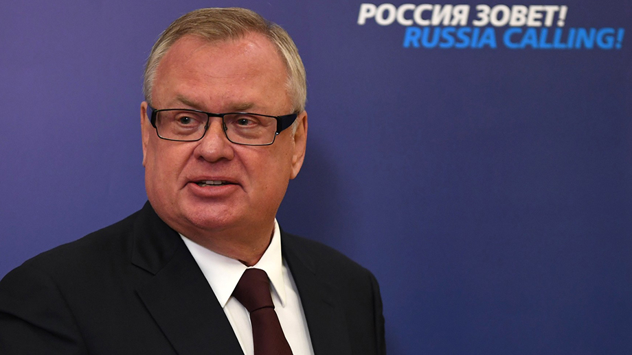 Глава ВТБ Андрей Костин