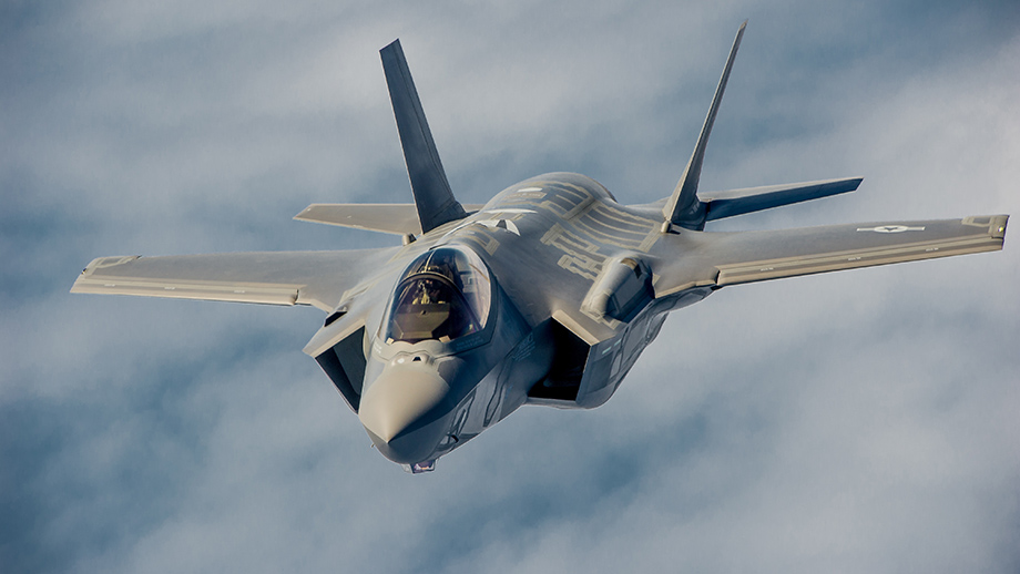 F-35 – истребитель-бомбардировщик США пятого поколения.