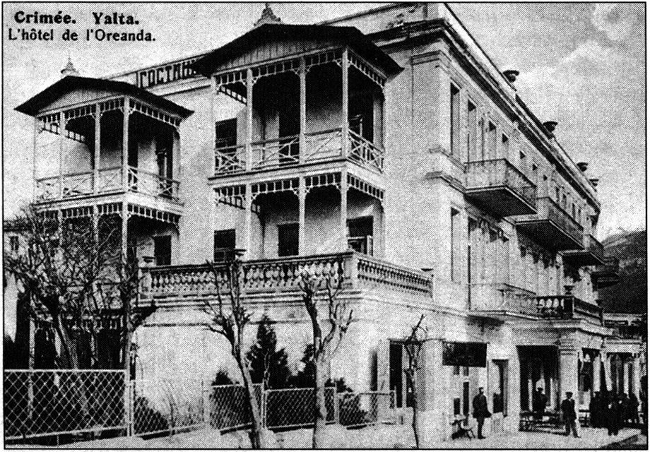 1910 год. Вид на гостиницу «Ореанда».