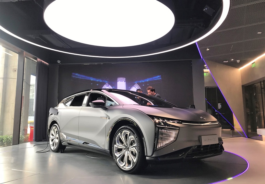 HiPhi X на автошоу в 2020 году.