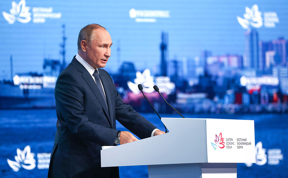 Выступление Владимира Путина на пленарном заседании Восточного экономического форума.