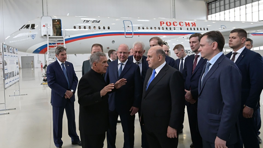 Премьер-министр России Михаил Мишустин посетил Казанский авиационный завод.