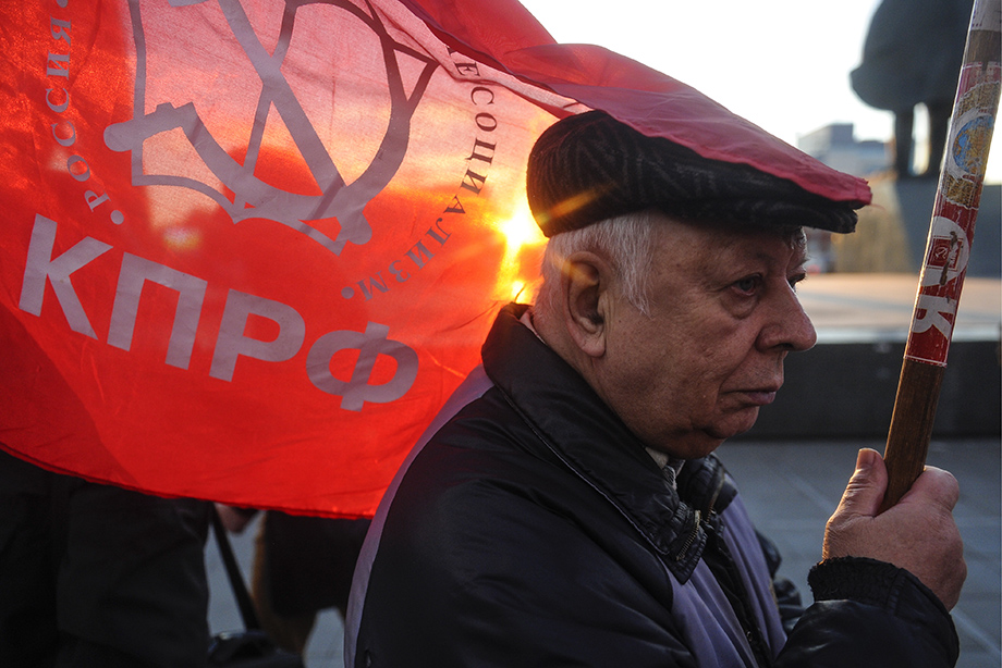 Представители КПРФ выражают протест против введения дистанционного голосования.