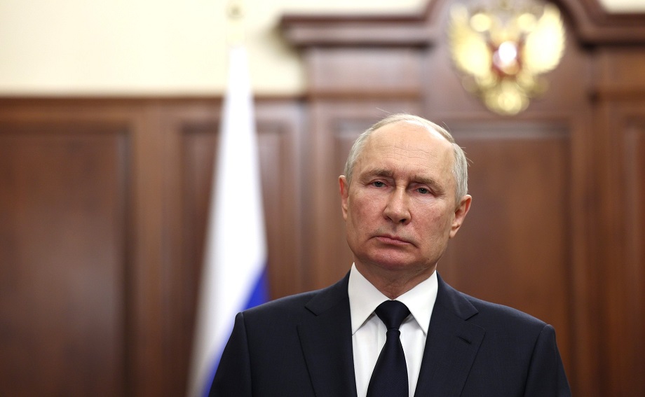Президент Российской Федерации Владимир Путин