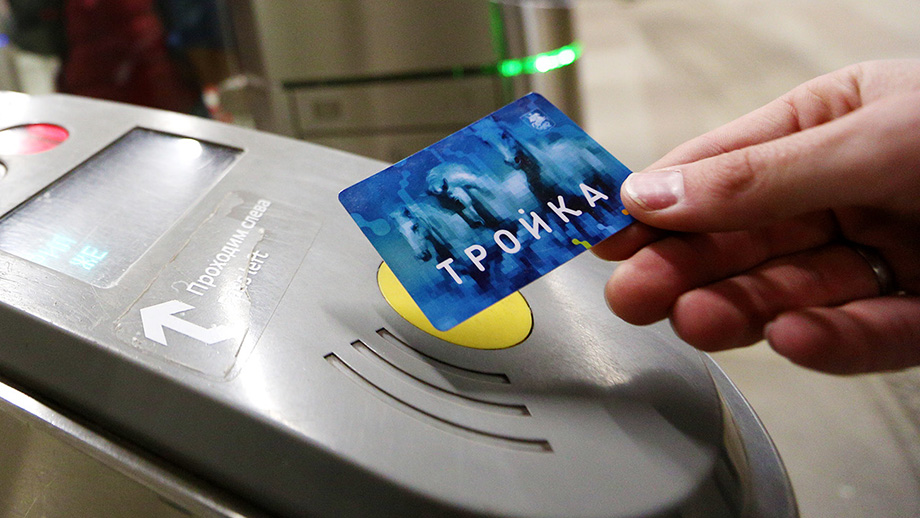 Транспортную карту «Тройка» введут в ДНР в ближайшие месяцы.