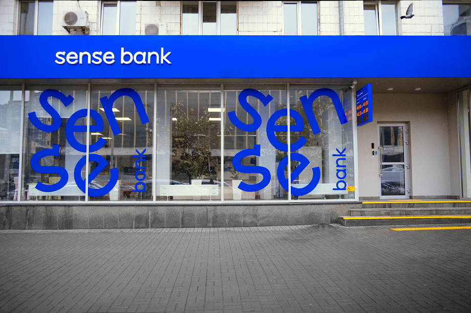 Отделение Sense Bank в Киеве.