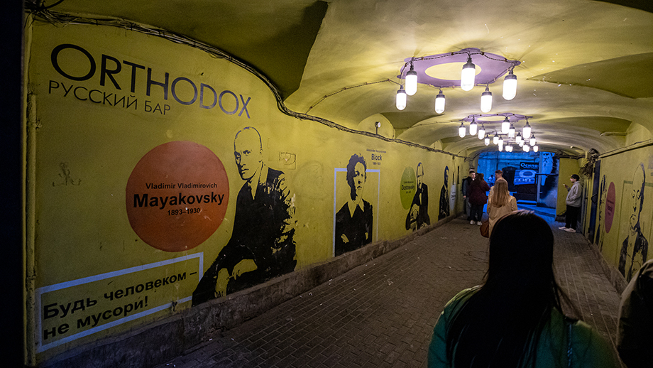 Уже много лет самым распространённым туристическим нарушением в Петербурге остаётся неуплата по счёту в ресторане или клубе.