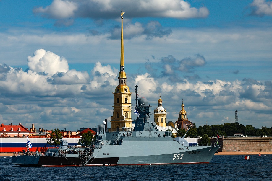 Главный военно-морской парад в честь Дня Военно-морского флота России прошёл в Санкт-Петербурге.