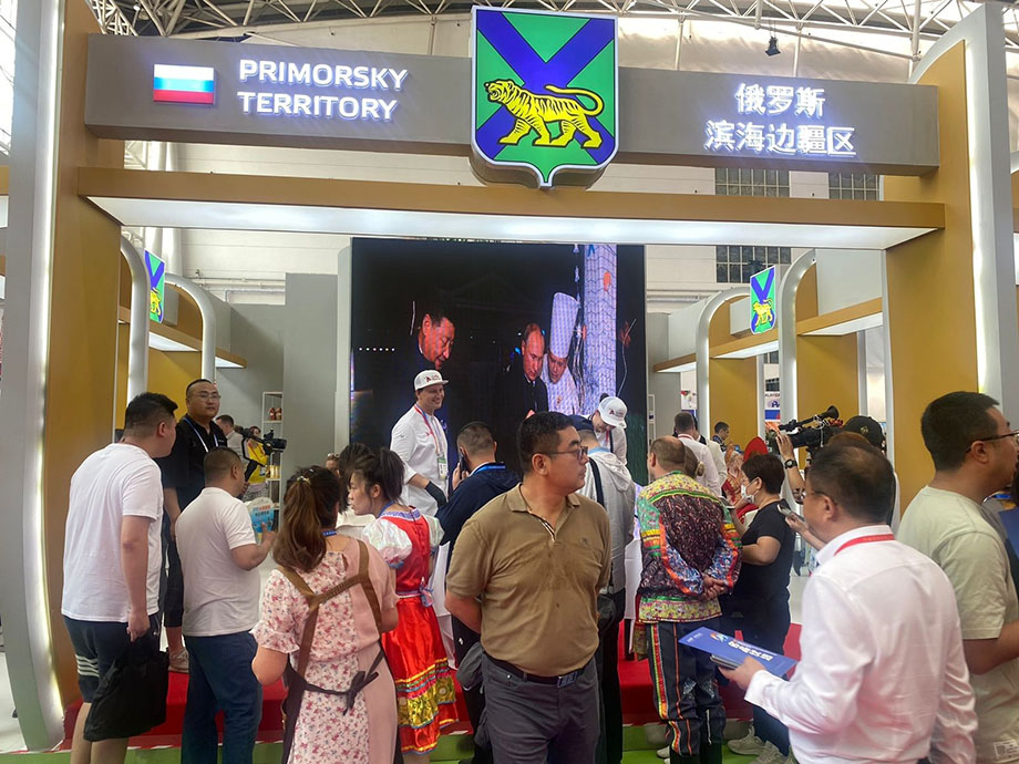Приморский край – постоянный участник Харбинской международной торгово-экономической ярмарки.