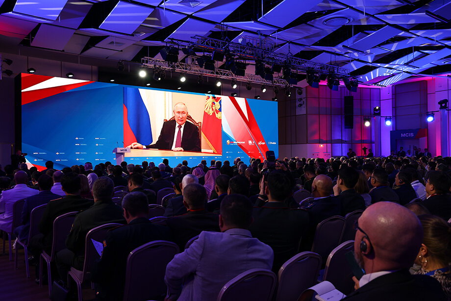 Президент России Владимир Путин выступил на XI Московской конференции по международной безопасности.