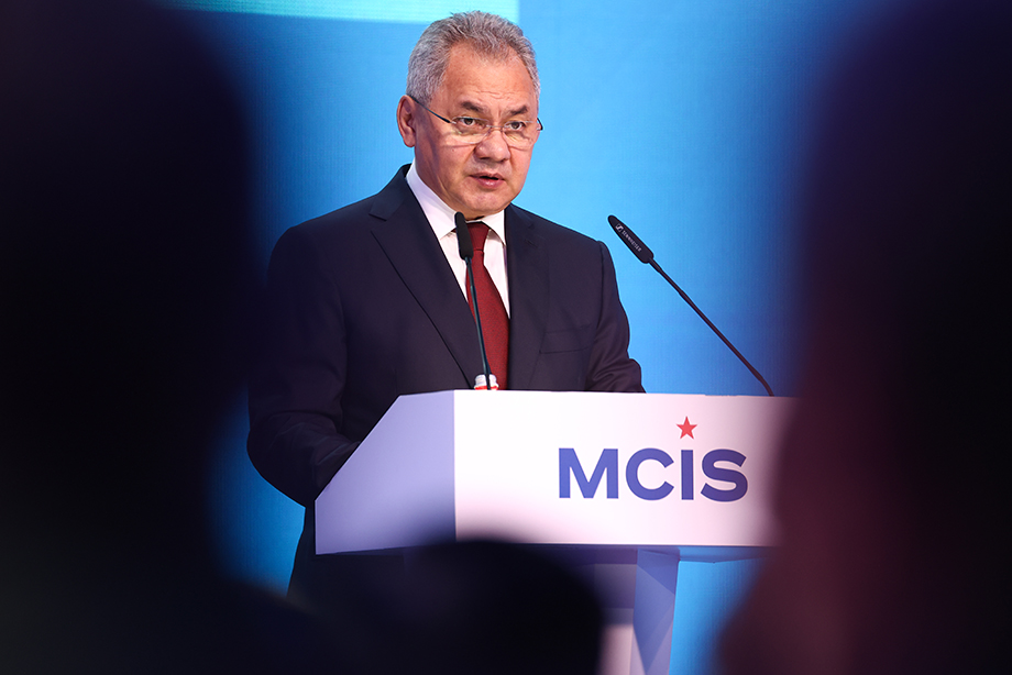 Министр обороны РФ во время выступления на XI Московской конференции по международной безопасности.