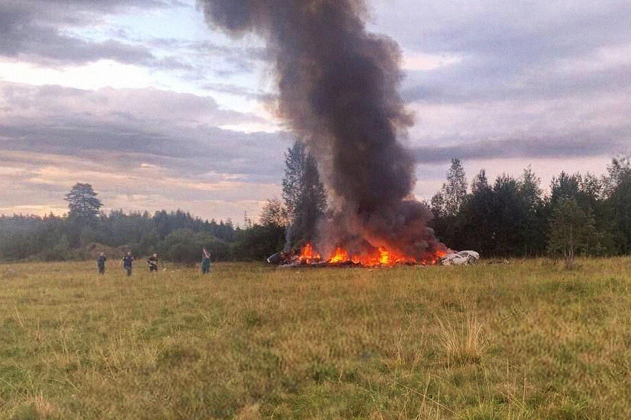 Место крушения самолёта Embraer ERJ-135 (бортовой номер RA-02795). Бизнес-джет Embraer, следовавший из аэропорта Шереметьево в Санкт-Петербург, потерпел крушение в Тверской области 23 августа 2023 года.