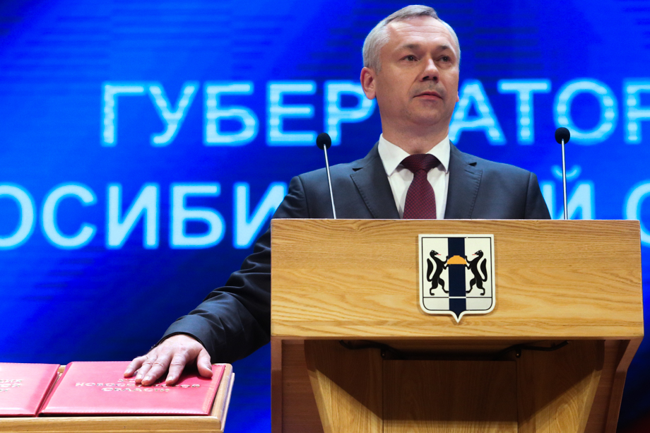 14 сентября 2018 года. Избранный губернатор Новосибирской области Андрей Травников во время официальной церемонии вступления в должность.