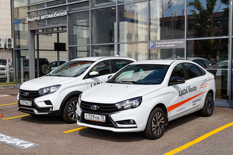«АвтоВАЗ» объявил онлайн-продажи Lada по заводским ценам.