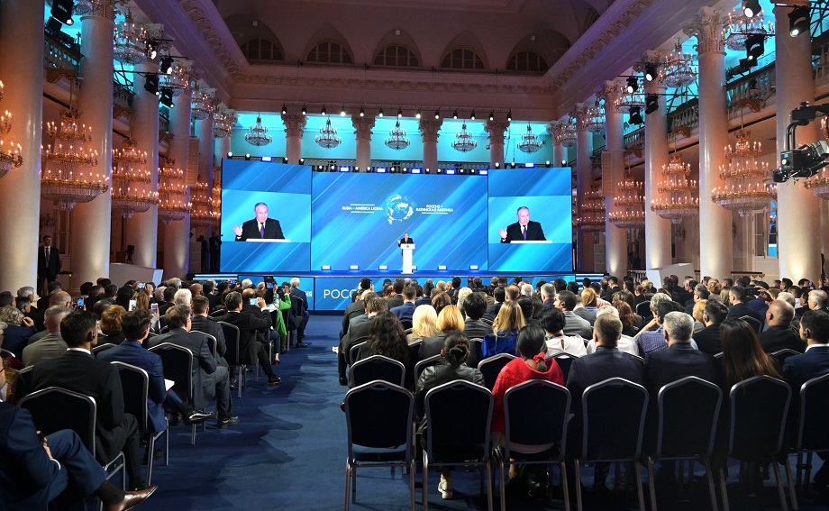 Владимир Путин выступил на открытии международной парламентской конференции «Россия – Латинская Америка».