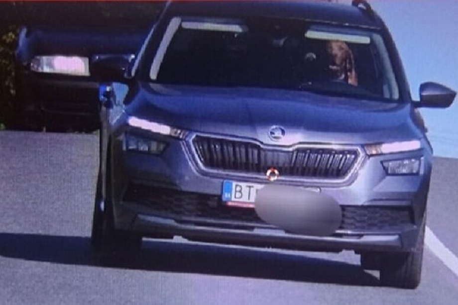 Аккаунт Policia Slovenskej Repu в Facebook*