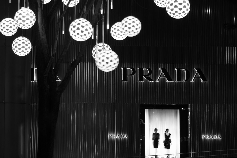 Prada будет участвовать в разработке новых скафандров для лунной миссии НАСА.