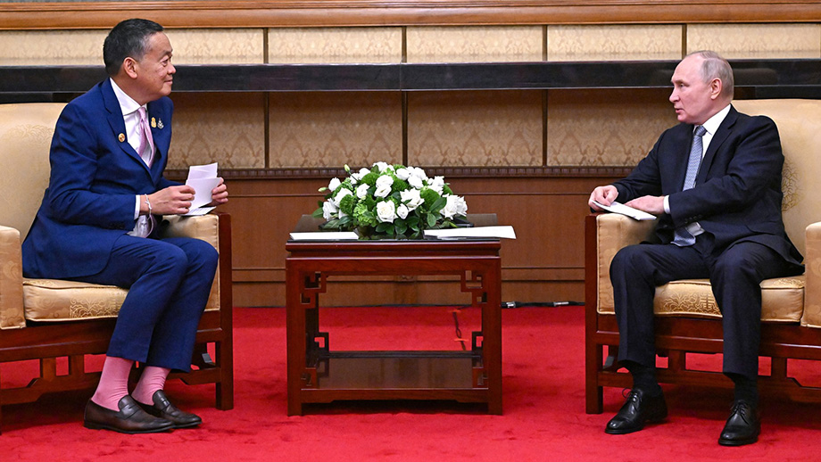Владимир Путин в Пекине провёл переговоры с премьером Таиланда Сеттхой Тхависином.