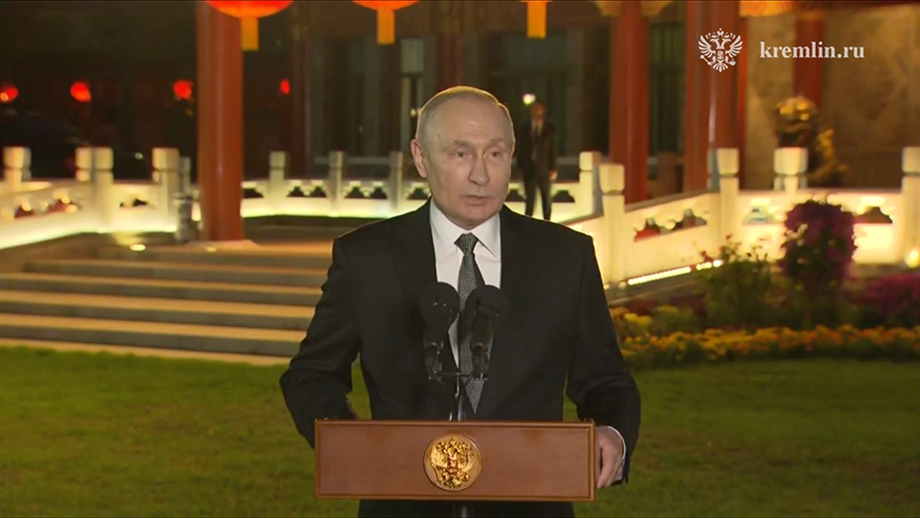 Президент России Владимир Путин после переговоров с Си Цзиньпином ответил на вопросы журналистов.