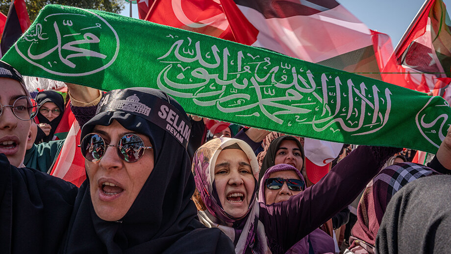 В Анкаре продолжаются массовые акции в поддержку Палестинского народа.