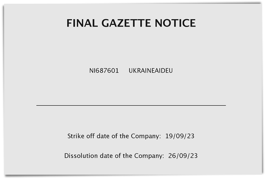 В сентябре 2023 года британские власти закрыли Ukraine Aid EU.