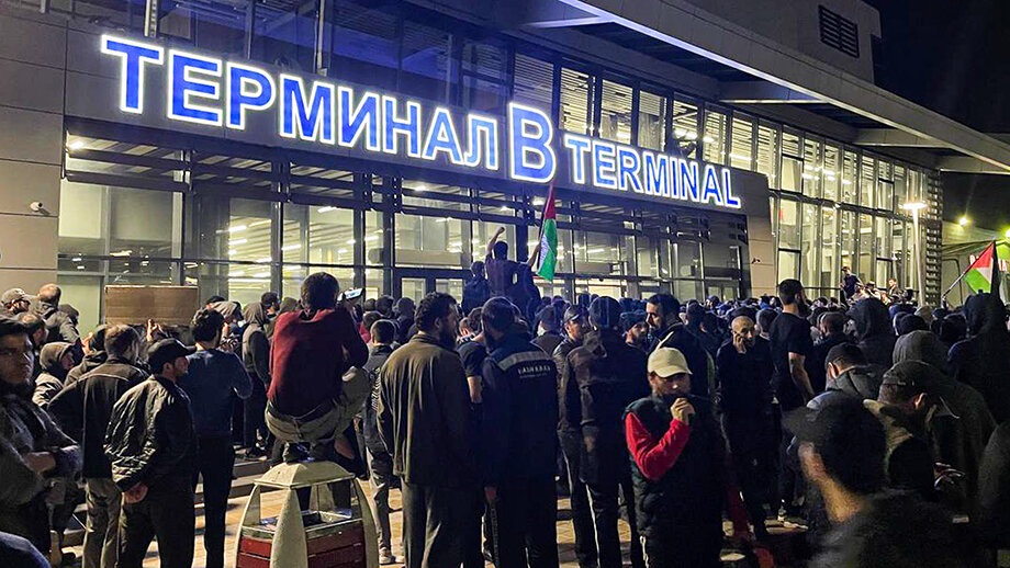 29 октября. Ситуация в аэропорту Махачкалы.