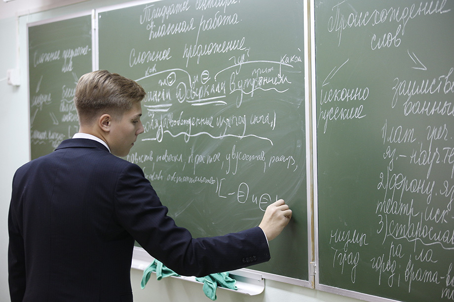 В 11-м «Е» школы № 1293 углублённо изучают гуманитарные предметы, в том числе русский язык.