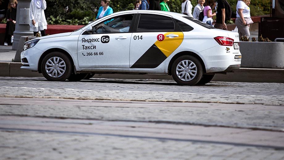 Цены на поездки в «Яндекс Такси» увеличились более чем на 20 процентов.